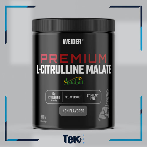 L-CITRULLINE WEIDER | ال-سیترولین ویدر